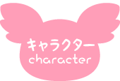 character