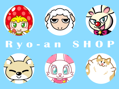 ryoan_shop